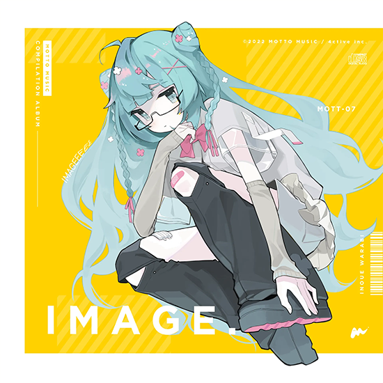 『Image.』ジャケットイメージ