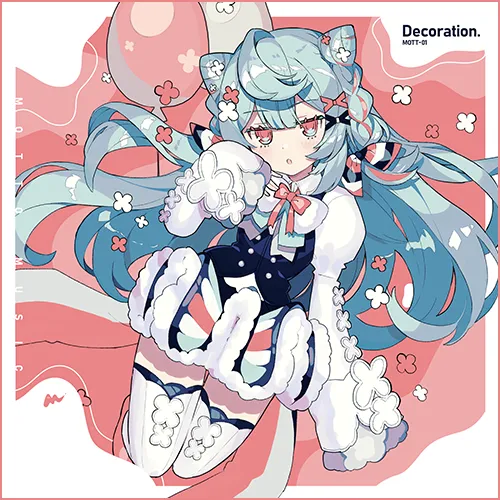 Decoration.』ジャケットイメージ